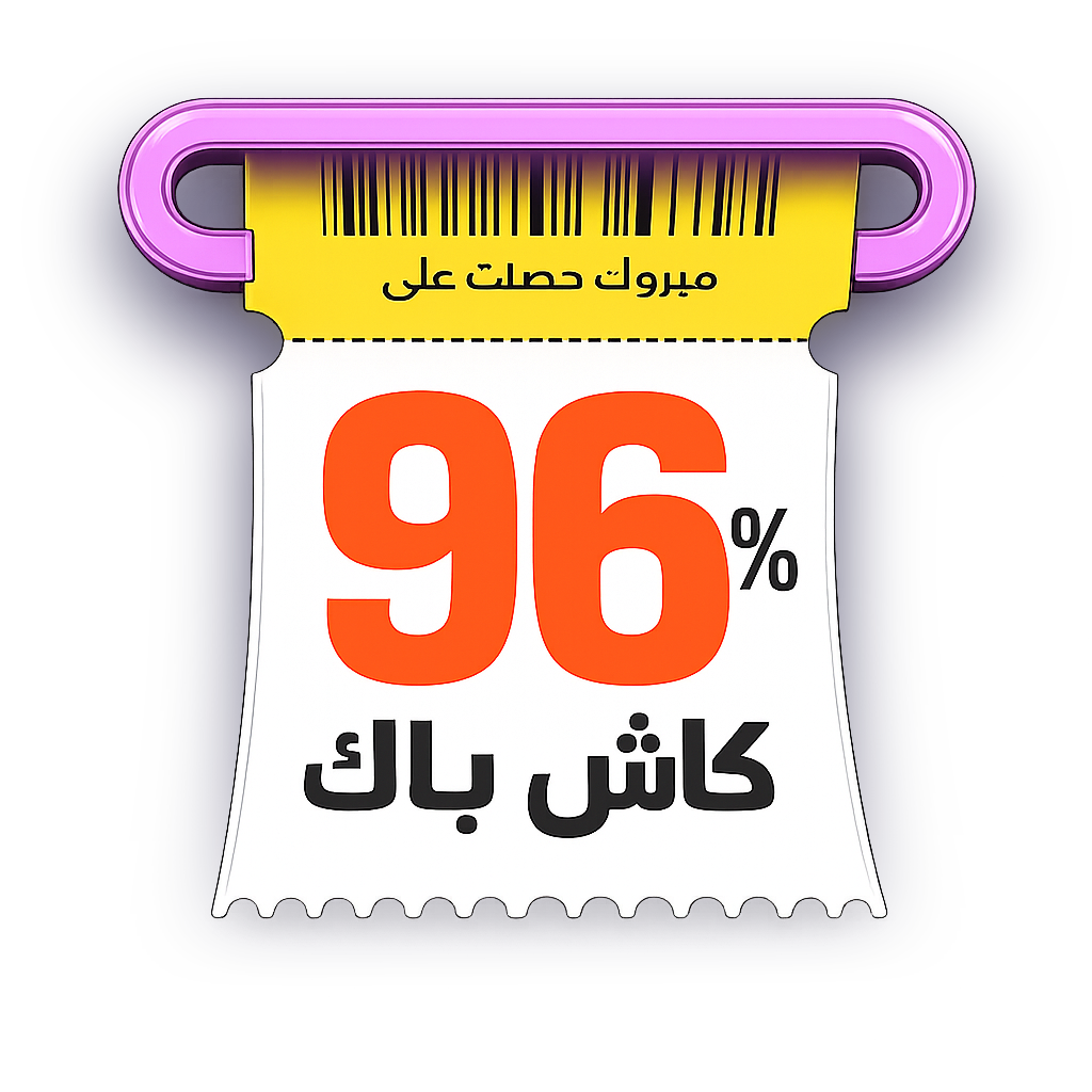 ChatGPT Image 6 أغسطس 2026، 03 52 51 م copy