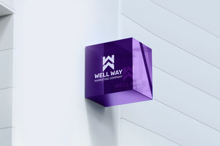 wellway