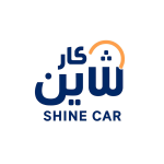 كار شاين