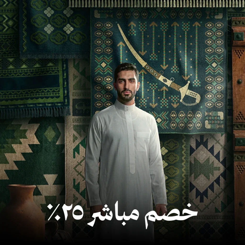 ٢٥٪